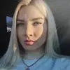 Отзыв от Лилия Булгакова