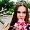 Отзыв от Людмила Андреева