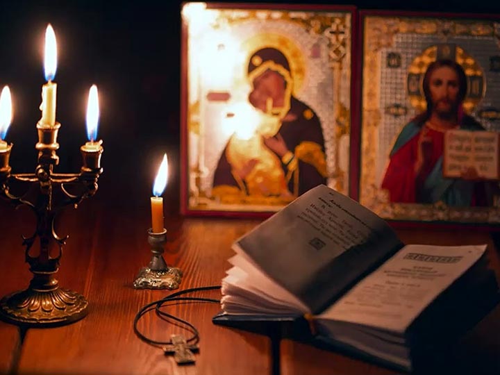Эффективная молитва от гадалки в Боровске для возврата любимого человека